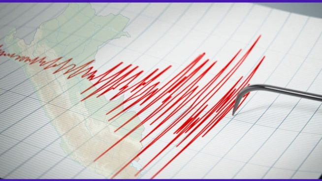 Temblor en Perú hoy, 9 de abril: horario y epicentro del último sismo, según IGP