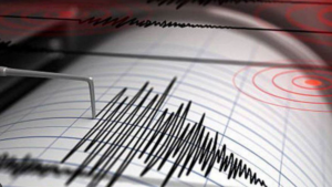 Temblor en Perú hoy, 18 de abril: horario y epicentro del último sismo, según IGP