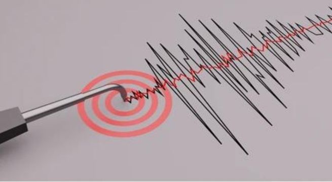 Temblor en Perú hoy, 30 de marzo: horario y epicentro del último sismo, según IGP